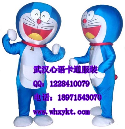 厂价出售武汉心语卡通服装,动漫人偶服饰,毛绒卡通机器猫