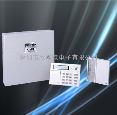 欣博意供应 FBII XL-2T 7防区报警主机