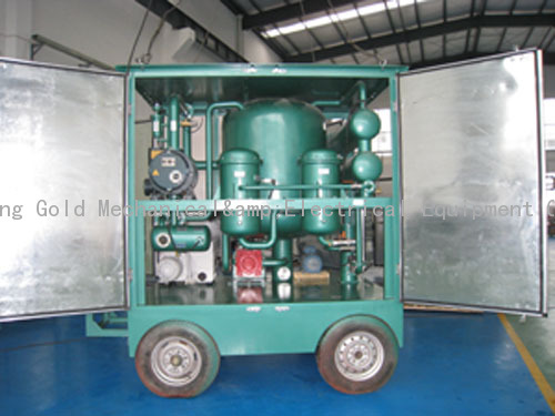 Sell Vacuum Oil Purifier Special for Lubricating O