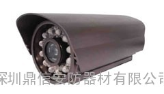 DX-5003B超经济型摄像机