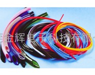 各种颜色环保PVC套管，PVC软管，硅胶套管