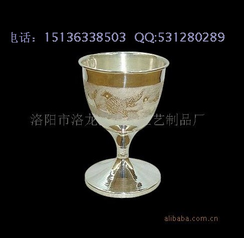 银酒盅--纯银酒具