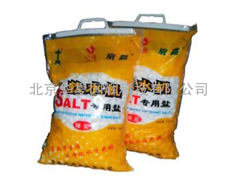 京晶盐软水盐软水机专用京晶盐(黄袋子）软水机用盐