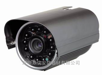 DX-5009A摄像机