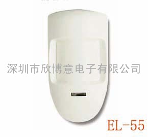 欣博意供应 E.L. EL-55 双元红外幕帘探测器