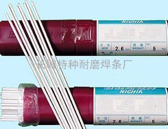 镍铬钼焊条ENiCrMo-3，ENiCrMo-4，ENiCrMo-10，ENiCrMo-14，ENi