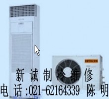 上海维修奥克斯空调公司【空调维修专家】上海奥克斯空调维修保养4008202602