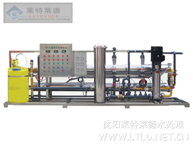 双级反渗透设备主机--6T/H反渗透水处理设备