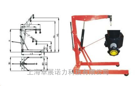 欧式后置式泵固定吊机SA系列