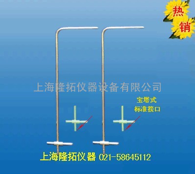 L型标准皮托管Ф12×3.5 M