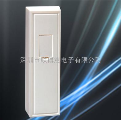 欣博意供应 科隆 VIB-2000 震动探测器