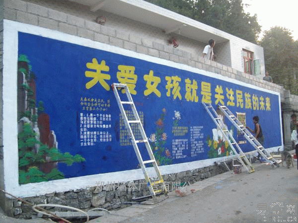 郑州在工地围墙上写字、墙体广告