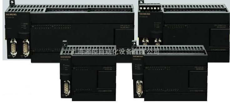 西门子S7-200PLC总代理