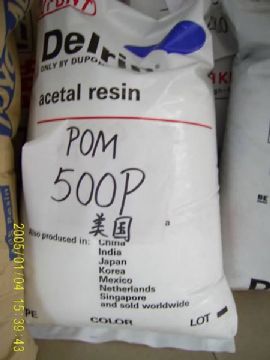 供应美国杜邦POM,聚甲醛