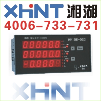 XY184H-4X1 功率因数表 订购 0731-23354998