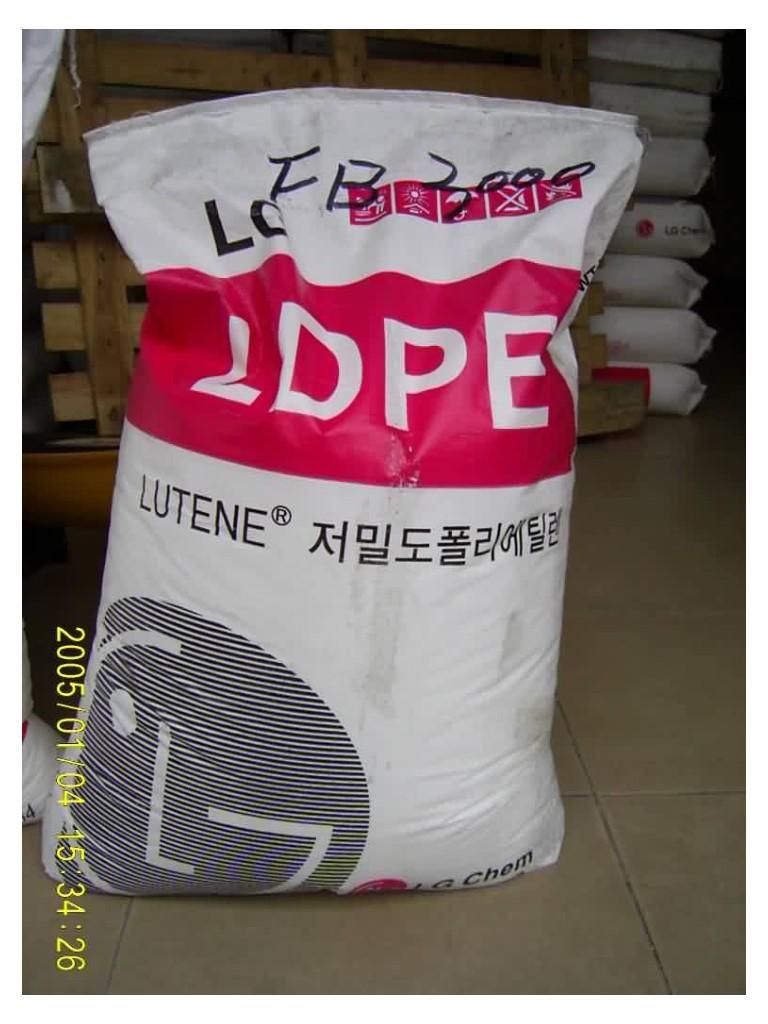 LDPE  1C7A         燕山石化