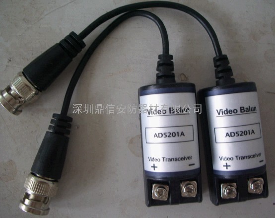 DX-3002 四路无源视频收发器