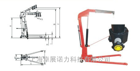 后置式单泵吊机SC-A系列