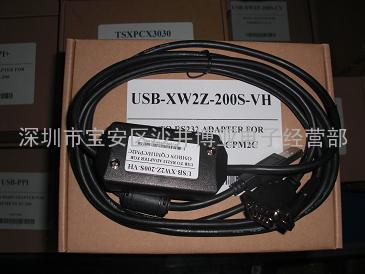 欧姆龙PLC编程电缆USB-XW2Z-200S-VH