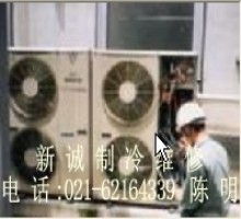 上海维修三菱空调公司【空调维修专家】上海三菱空调维修保养4008202602