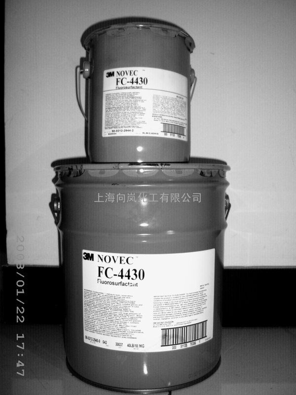 氟素表面活性剂FC-4430