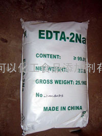 EDTA-2Na