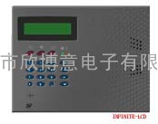欣博意供应 Infinite无线报警主机