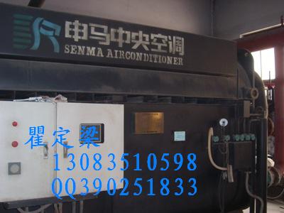 回收二手上海申马溴化锂制冷机组