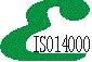 ISO14001环境国力体系认证咨询