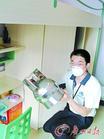 提高全装修住宅工程的室内环境质量 北京室内空气检测