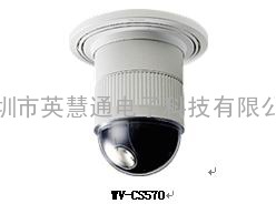 原装松下一体化球形摄像机WV-CS570/CS574CH