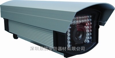 DX-5010红外摄像机