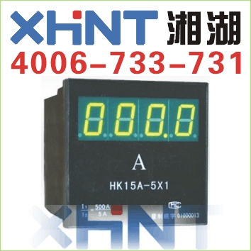 XY184P-1X1 有功功率表 订购 0731-23354998