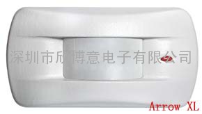 欣博意供应 EL ARROW-XL 红外幕帘探测器