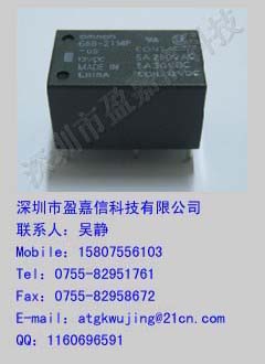 欧姆龙继电器G6B-2114P-US-12V