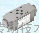 6通径液控单向阀(低噪音型）MPD-02