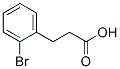 邻溴苯丙酸