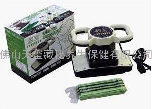 震脂按摩器瘦身美体；活络振动仪通经百脉