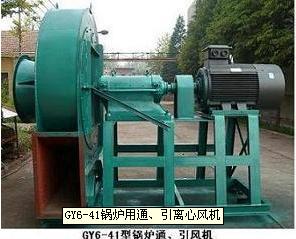 GY5-57/6-51型锅炉离心通引风机