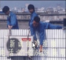 上海维修L G空调公司【空调维修专家】上海L G空调维修保养4008202602