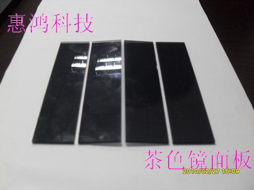 深圳视窗装饰镜片 显示屏保片 透明视窗片专业生产商