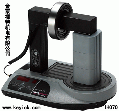 瑞士轴承加热器/Simatherm感应轴承加热器 IH070