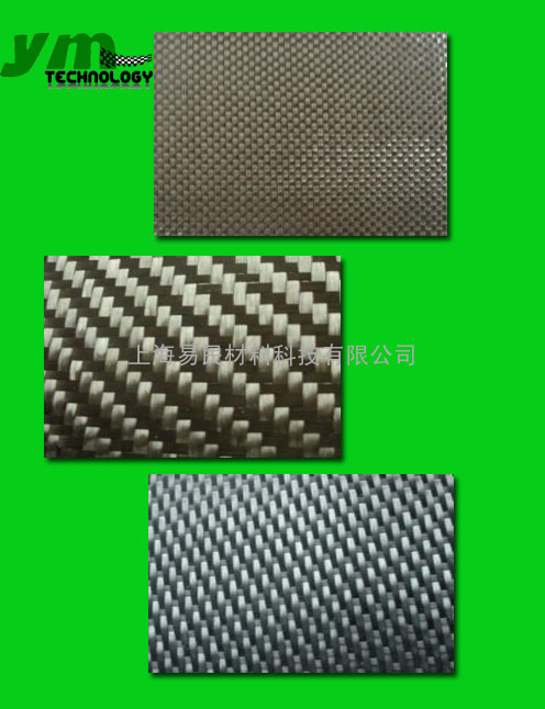 碳纤维布 芳纶布 碳纤维型材