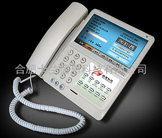 智能录音电话 YD-RP-V30