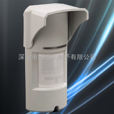 欣博意供应 科隆 EDS2000 室外双鉴探测器