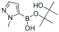 1-甲基-1H-吡唑-5-硼酸频哪醇酯