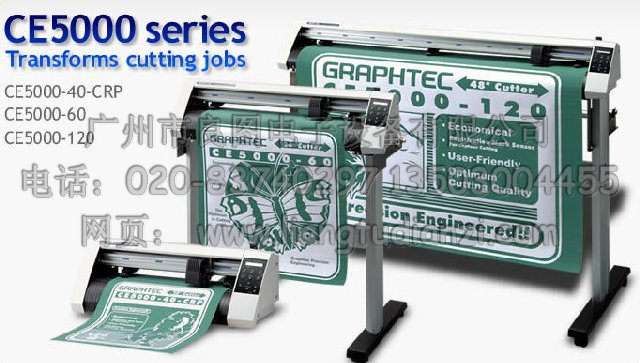 销售维修GRAPHTEC,FC4200-50,FC4500-50,GRAPHTEC,FC8000-6