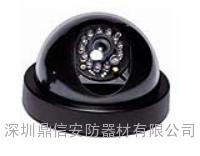 DX-5006A彩色半球摄像机