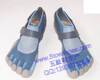 五趾鞋HLX40001