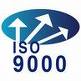 iso9000内审员培训,内审员,内审员培训，内审员资格证书，ISO内审员，内审员考试，ISO900